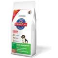 science plan canine puppy 2.5kg (HILL'S)