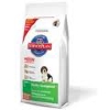 science plan canine puppy 1kg (HILL'S)