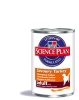 science plan canine adulte dinde boite 370g x12 (HILL'S)