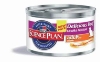 science plan feline adulte boeuf boîte 85g x24(HILL's)
