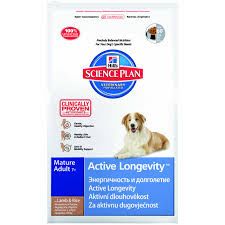 science plan canine mature +7 14kg