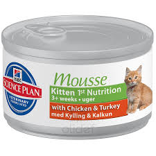 science plan feline kitten mousse boîte 85g x24 (HILL's)