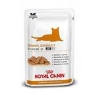 vetcare cat senior stage2  sachet 100g x12  (ROYAL CANIN)