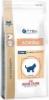 vetcare cat pediatric weaning 2kg (ROYAL CANIN)