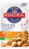 science plan feline kitten poulet sachet 85gx12 (HILL's)