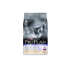 proplan cat kitten 1.5kg (PURINA)