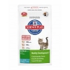 science plan feline kitten thon 1.5kg (HILL's)