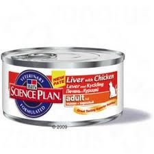 science plan feline adulte poulet boîte 156g x24 (HILL's)