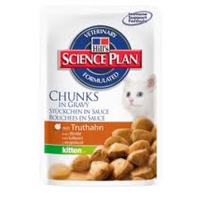 science plan feline kitten dinde sachet 85gx12(HILL's)