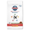 vetessentials feline neutered mature adult 1.5kg (HILL's)