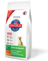 science plan canine puppy large breed 2.5kg (HILL'S)