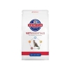 vetessentials feline mature adult 1.5kg (HILL's)