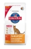 science plan feline adulte poulet 1.5kg (HILL's)