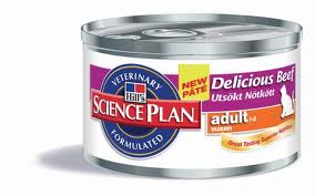 science plan feline adulte boeuf boîte 85g  x24(HILL's)