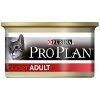 proplan cat adult boite 85g x24 (PURINA)