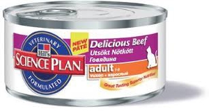 science plan feline adulte boeuf boîte 156g x24(HILL's)