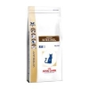 Vdiet cat gastro intestinal 2kg (ROYAL CANIN)
