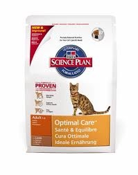 science plan feline adulte agneau 2kg (HILL's)