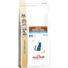 Vdiet cat gastro intestinal moderate calorie 2kg (ROYAL CANIN)