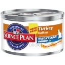 science plan feline mature boîte 85g x24 (HILL's)