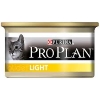 proplan cat light boite 85g x24 (PURINA)