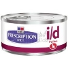 Pdiet féline ID ab+ boite 156g x24 (HILL's)