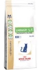 Vdiet cat urinary moderate calorie 1.5kg (ROYAL CANIN)
