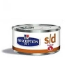 Pdiet féline SD boite 156g x24 (HILL's)
