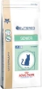 vetcare cat senior stage 2 1.5kg (ROYAL CANIN)