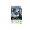 proplan cat sterilised saumon 1.5kg (PURINA)