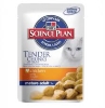science plan feline mature poulet sachet 85g x12 (HILL's)