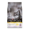 proplan cat light 1.5kg  (PURINA)