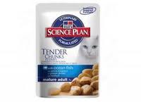 science plan feline mature poisson sachet 85g x12 (HILL's)