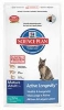 science plan feline mature thon active 1.5kg (HILL's)
