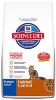 science plan feline mature hairball control 1.5kg (HILL's)