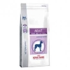 vetcare dog adulte giant 14kg (ROYAL CANIN)