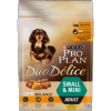 proplan dog adulte duo delice small poulet 2.5kg (PURINA)