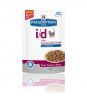 Pdiet féline ID saumon sachet fraicheur 85g x12 (HILL's)