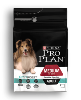 proplan dog adulte medium agneau digest 14kg (PURINA)