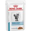 Vdiet cat skin coat sachet 85g x12 (ROYAL CANIN)