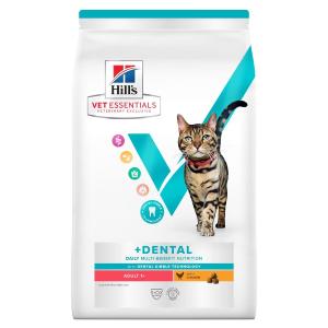 vet essentials feline adult dental 1.5kg (HILL's)