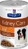 Pdiet canine Kd mijoté boite 354g x12 (HILL's)