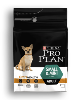 proplan dog adulte small mini poulet 14kg (PURINA)