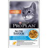 proplan cat adulte derma plus sachet 85g x10 (PURINA)
