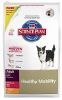 science plan canine adulte mobility 14kg (HILL'S)