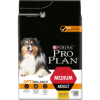 proplan dog adulte medium poulet 14kg (PURINA)