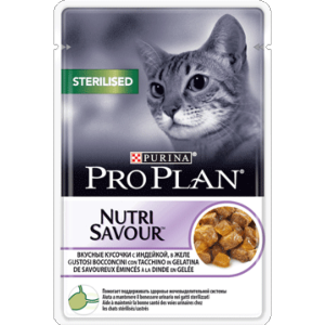 proplan cat adulte sterilised dinde sachet 85g x10 (PURINA)