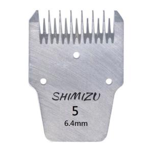 Tête de coupe Shimizu n°5 (AGC)*