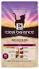 Ideal balance feline adulte poulet 1.5kg (HILL'S)