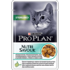 proplan cat adulte sterilised poisson sachet 85g x10 (PURINA)